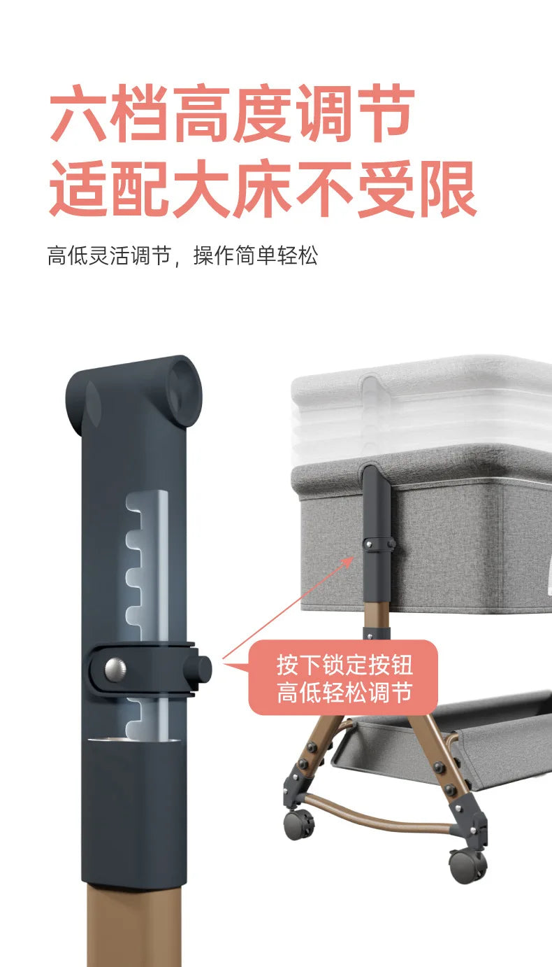 Baby Crib Newborn Small Bed Splicing Large Bed Cradle Bed Sleeping Basket Movable Foldable Portable And Multifunctional