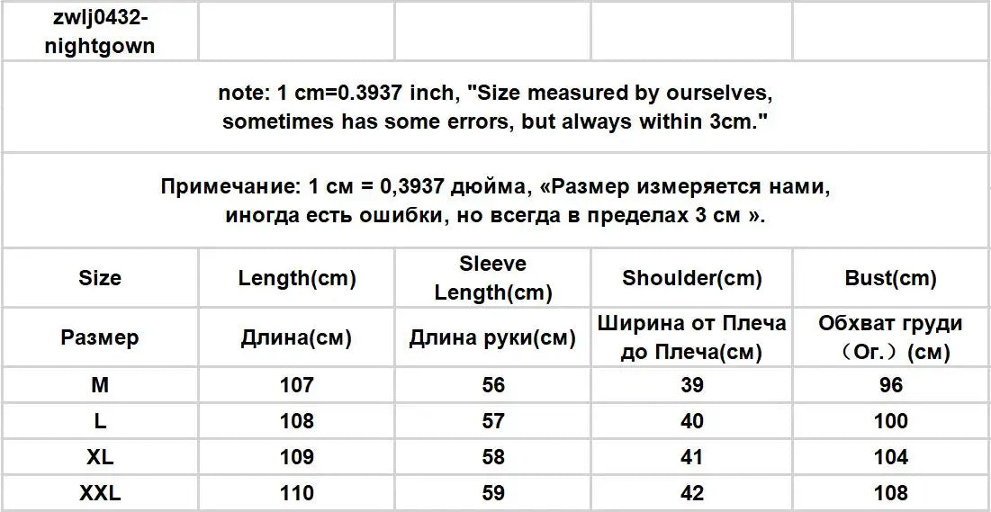 Pajama Sets Women Comfortable Daily Print Design Sweet Autumn Popular Attractive Ulzzang V-Neck Students Holiday Elegant Trendy