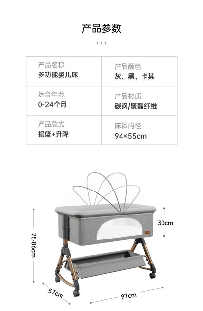 Baby Crib Newborn Small Bed Splicing Large Bed Cradle Bed Sleeping Basket Movable Foldable Portable And Multifunctional