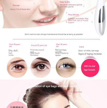 Home Electric Eye Massage Beauty Instrument Exquisite Eye Skin De-Bagging De-Watering Reduce Fine Lines Care Instrument