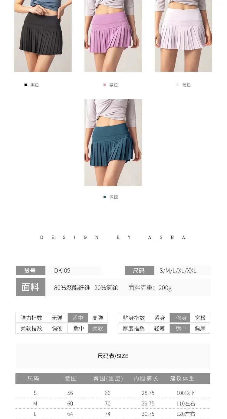 Women Tennis Skirt High Waisted Pleated Running Yoga Skirt Tennis Shorts Breathable Pleated Volleyball Shorts Hiking Shorts
