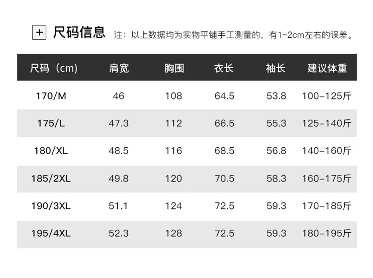 2025 Autumn/Winter New Double sided Woolen Coat High end Fabric Korean Edition Fashion Pure Handmade Woolen Coat Work Style