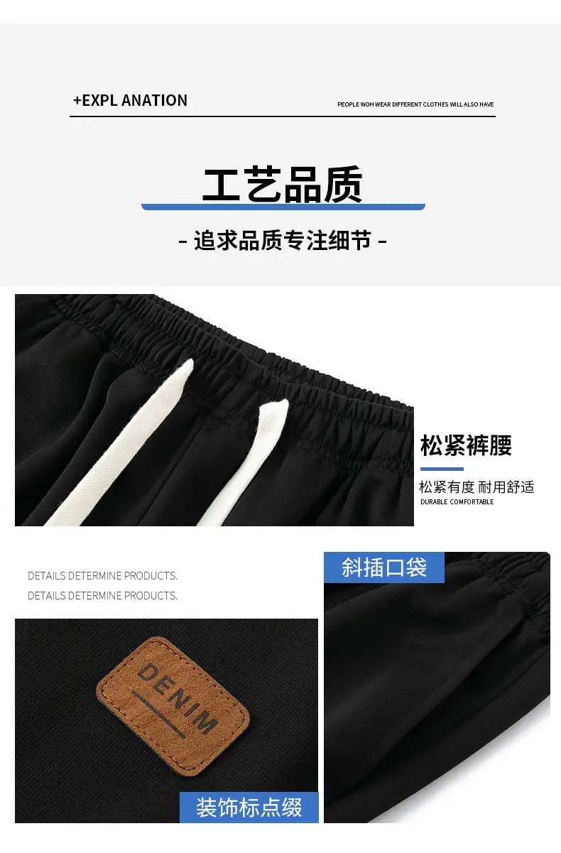 Spring Summer Men Oversize Casual Pants Fashion New Male Drawstring Elastic Waist Solid Loose Sports Wide Leg Straight Trousers