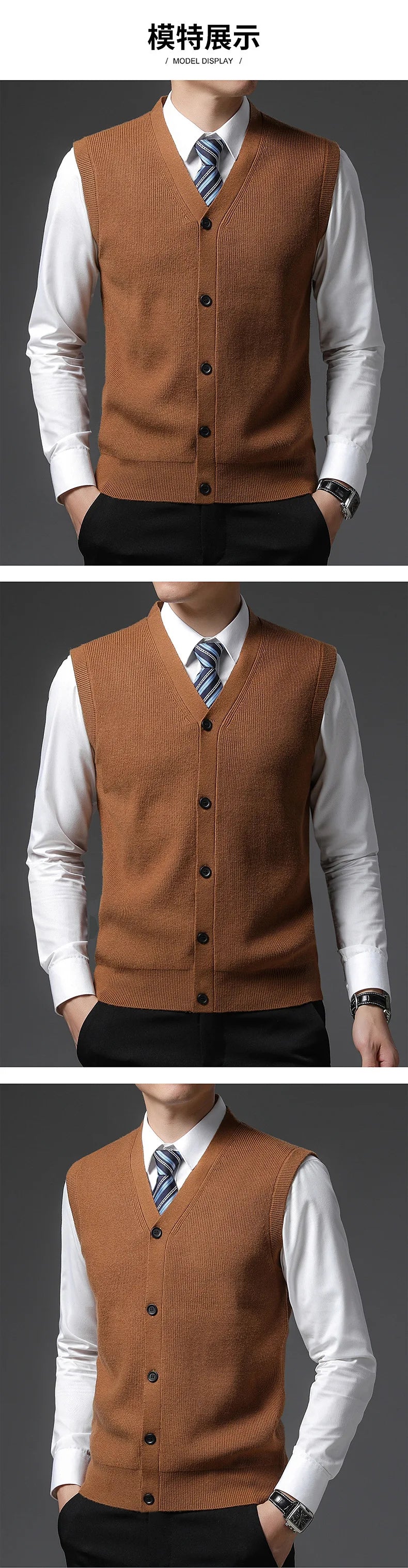 Men's Winter Knit Sweater Vest Young Men's Solid Color All-in-one Wool Vest Cardigan Top Men's Wear