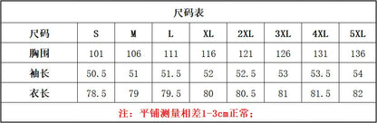 Spring Summer Striped Blouse Fashion Turn-down Collar Long Sleeve Button Top Casual Shirt Female Holiday Loose Tops Shirts New