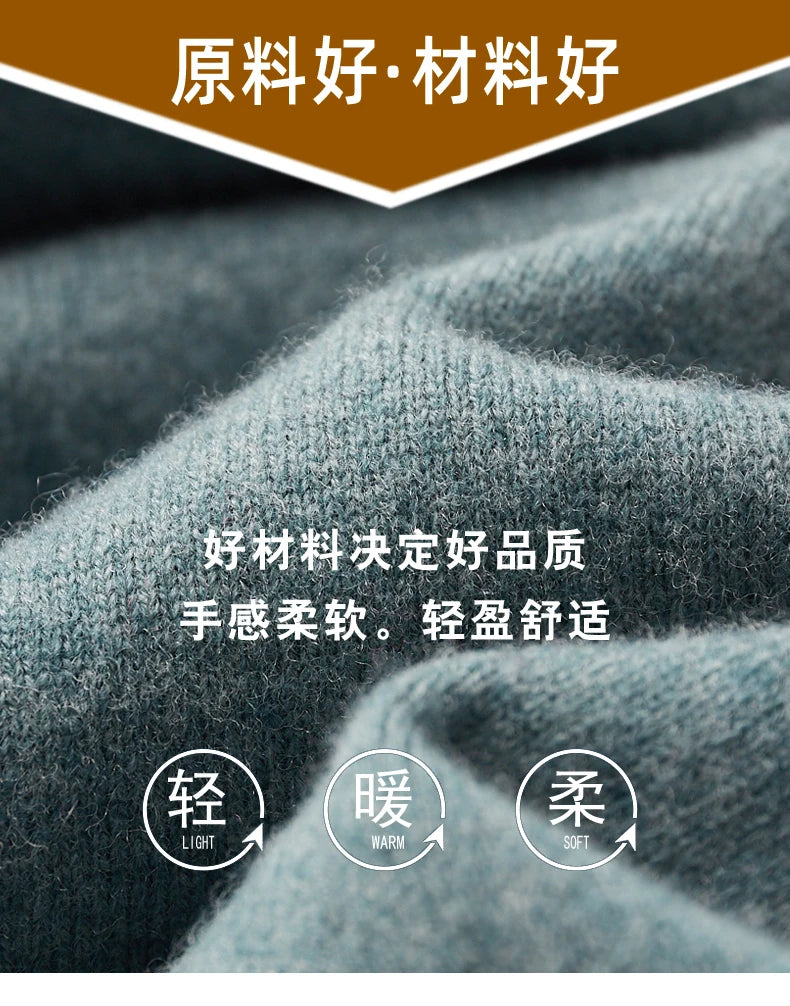 Autumn and winter new 100% merino cashmere sweater men's knitted pullover padded warm turtle neck fashion loose plus size coat