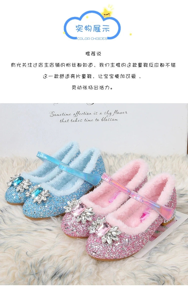 Disney Princess Crystal Girls Shoes Frozen Elsa Sophia Rhinestones Shoes Performance Party High Heels Pink Blue Shoes Size 23-36