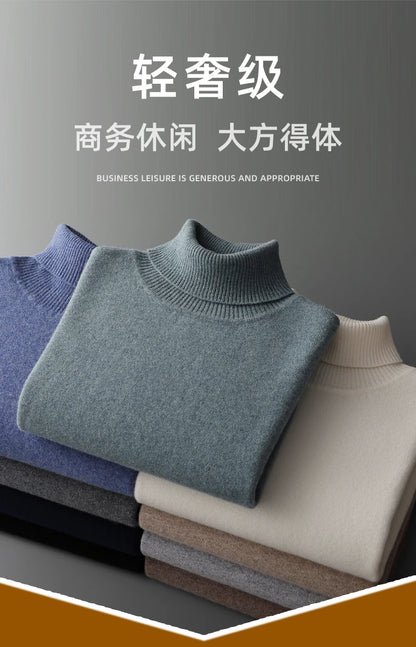 Autumn and winter new 100% merino cashmere sweater men's knitted pullover padded warm turtle neck fashion loose plus size coat