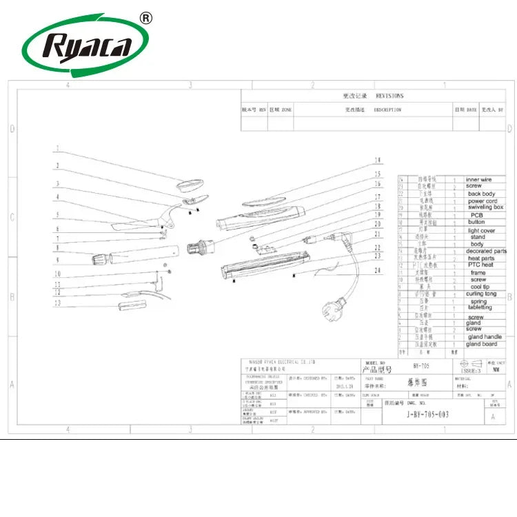 Hair Curling Iron Whole sale Hot Sell Professional Automatic Hair Curler Flat Iron Hair Styling