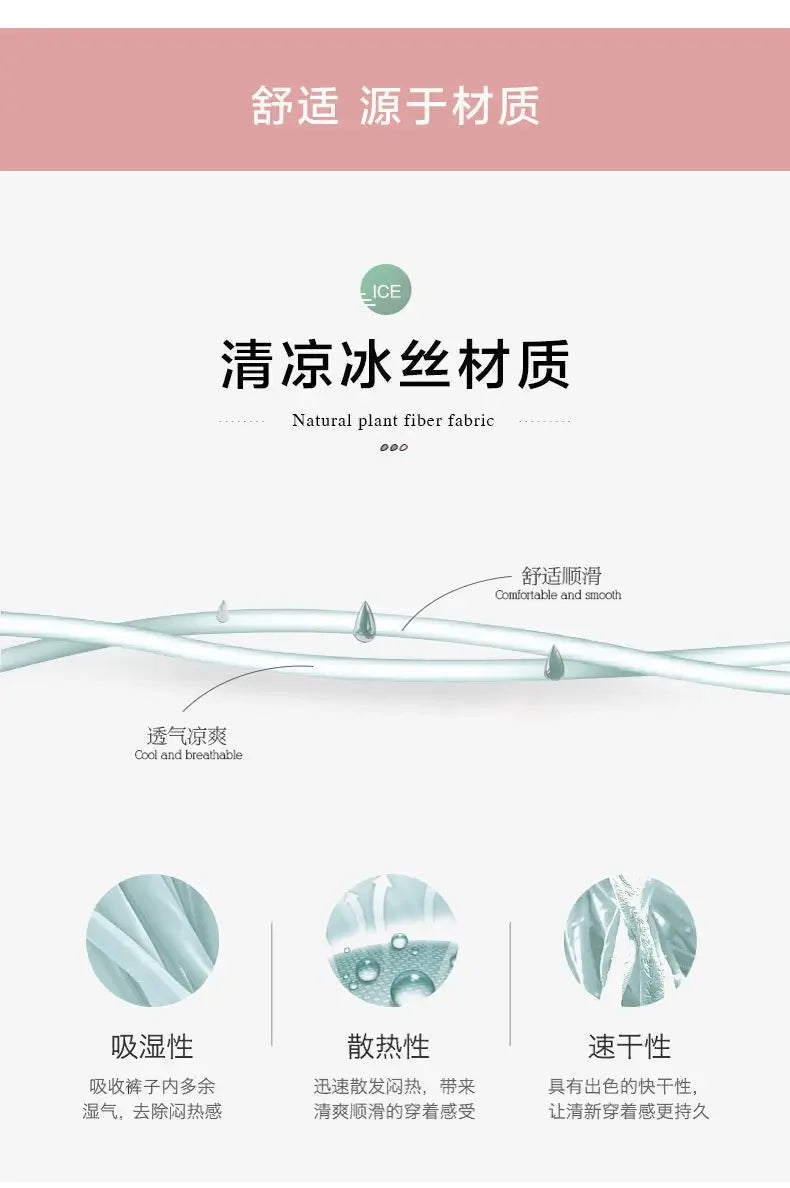 Female Home Clothes 2 Pieces Set Lady Home Suit Summer Women Lounge Wear Autumn Loose Home wear Suit for Women Pajamas Pants Set