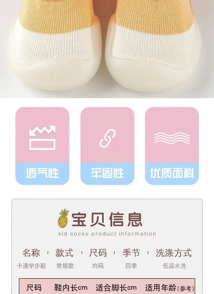 1pair Baby First Walker Toddler Shoes Non-slip Comfortable Silicone Soft Sole Casual Indoor Floor Socks Knit Booties for Newborn