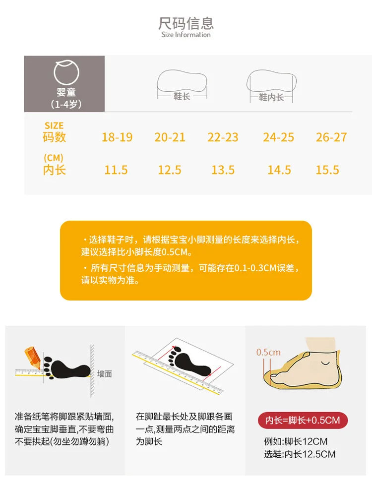 Newborn Baby Shoes Boy Embroidery Pattern Nonslip Floor Socks Kids Girls Soft Rubber Sole Crib Toddler Booties Toddler Shoes