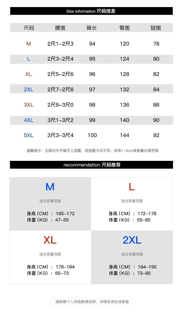 Men's Jeans European and American Pocket Straight Loose Large Size Men and Women Jeans Trendy Ins Hot Sale Skateboard Jeans