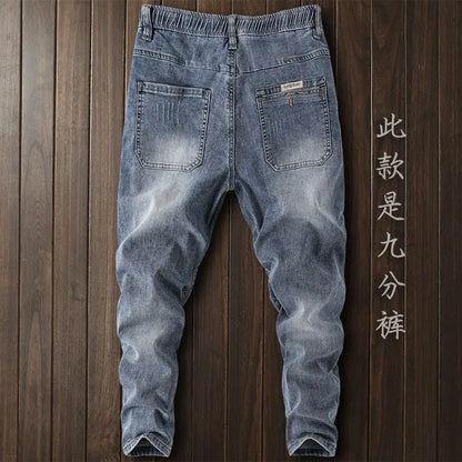 Korean Style Clothes Men's Denim Jeans with Elastic Waistband Drawstring for Washed Autumn Casual Stretch Jeans Male