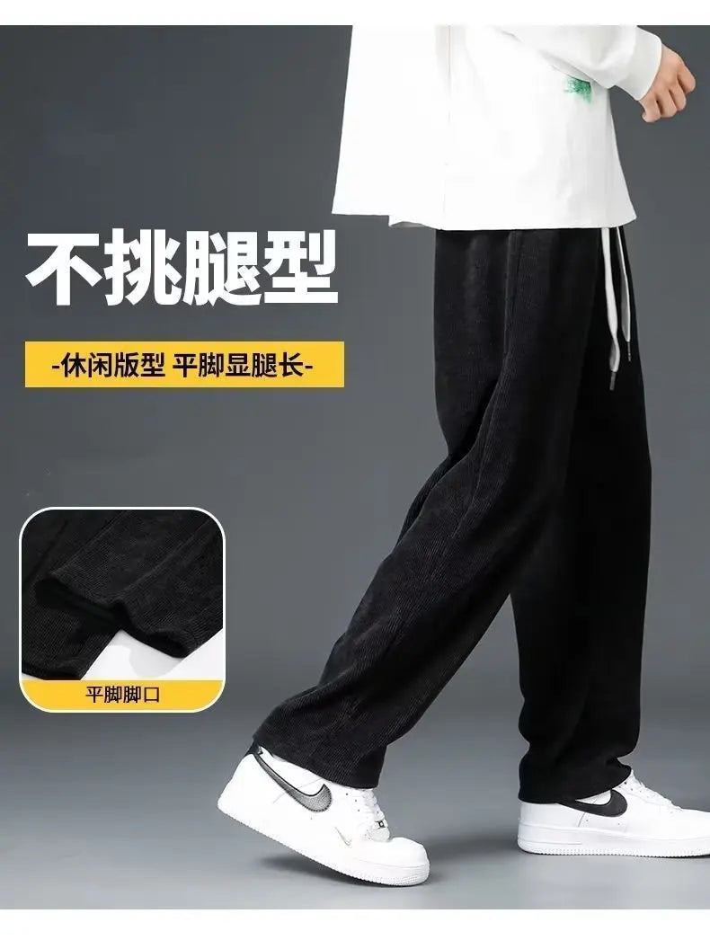 2025 New Design Spring Autumn Straight Sweatpants men baggy pants Men's pants joggers Male Loose Grey Casual Pants for men's
