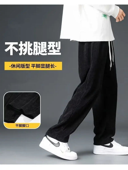 2025 New Design Spring Autumn Straight Sweatpants men baggy pants Men's pants joggers Male Loose Grey Casual Pants for men's
