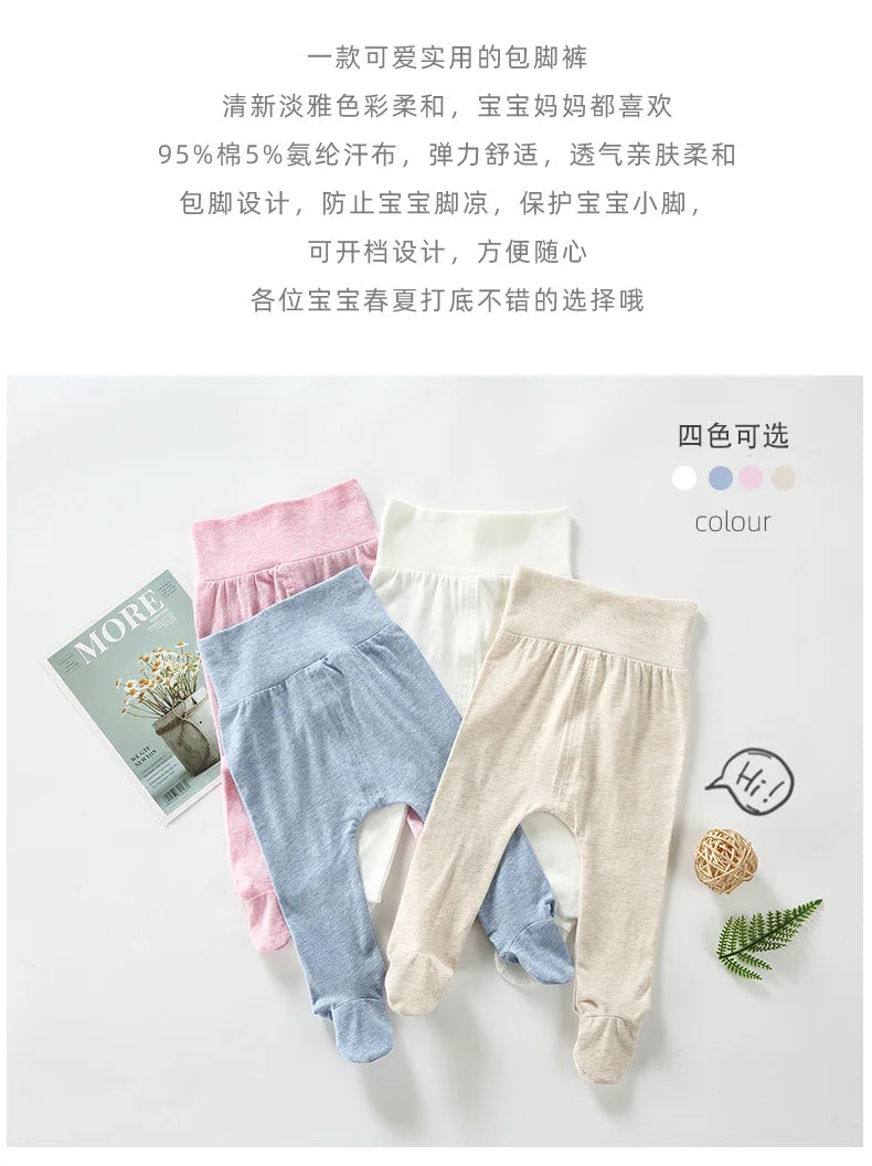 Summer Spring Newborn Baby Boys Girls Cotton High Waist Footed Pants Censual Leggings with Feet  Pajama Trouser Panty hose 0-12m