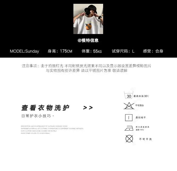 Men's trousers summer thin tie-dyed ripped jeans men's loose straight washed distressed high street American men's trousers