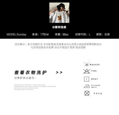 Men's trousers summer thin tie-dyed ripped jeans men's loose straight washed distressed high street American men's trousers