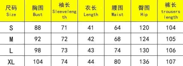 Casual Contrast Hoodies Pants Sets Women Slim Zipper Short Hooded Coats Lace Up Wide Leg Pant 2025 Autumn Lady Fashion Tracksuit