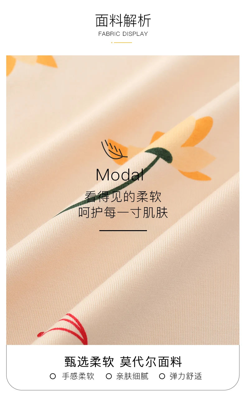 SUKAE M-5XL Cool Modal Woman's Pajamas Summer Plus Size Calf-length Pijamas Casual Knee-length Home suits Women's Capris Sleepwear