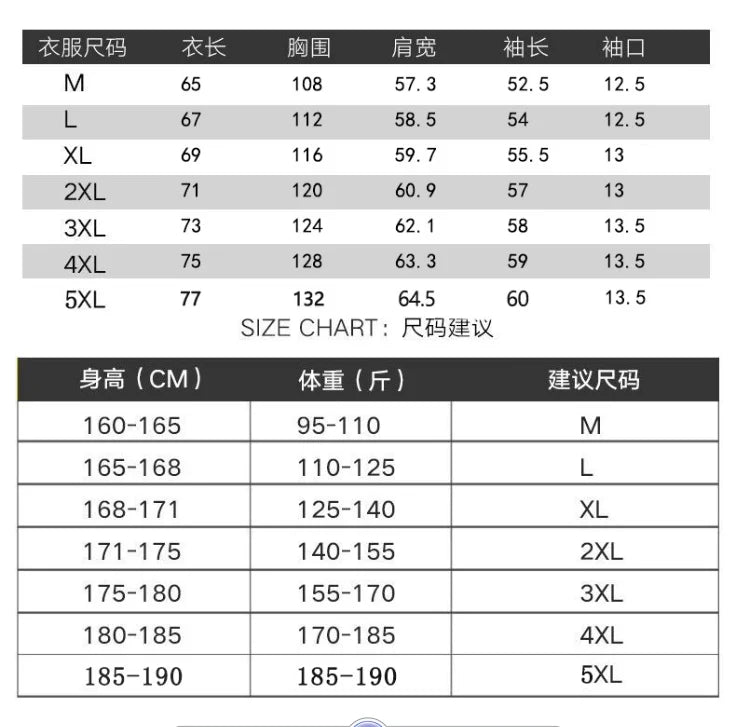 2025 Autumn Selling Audi-RS England style Print Solid Color Cotton Men Long Sleeve Popular Jacket Zip Comfortable Down Jacket