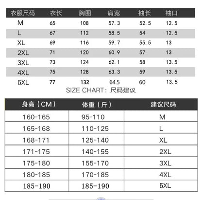 2025 Autumn Selling Audi-RS England style Print Solid Color Cotton Men Long Sleeve Popular Jacket Zip Comfortable Down Jacket