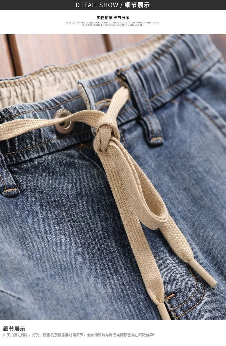 Korean Style Clothes Men's Denim Jeans with Elastic Waistband Drawstring for Washed Autumn Casual Stretch Jeans Male