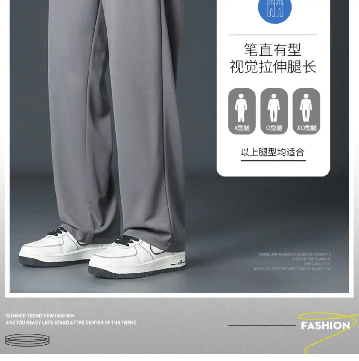 Spring Summer Men Oversize Casual Pants Fashion New Male Drawstring Elastic Waist Solid Loose Sports Wide Leg Straight Trousers