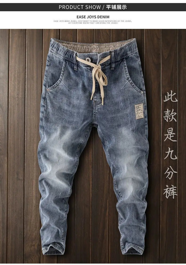 Korean Style Clothes Men's Denim Jeans with Elastic Waistband Drawstring for Washed Autumn Casual Stretch Jeans Male