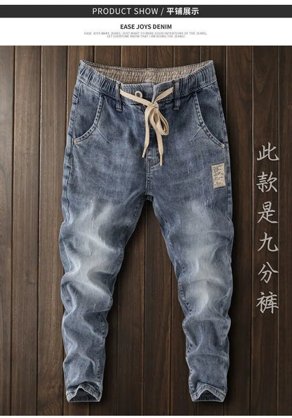 Korean Style Clothes Men's Denim Jeans with Elastic Waistband Drawstring for Washed Autumn Casual Stretch Jeans Male