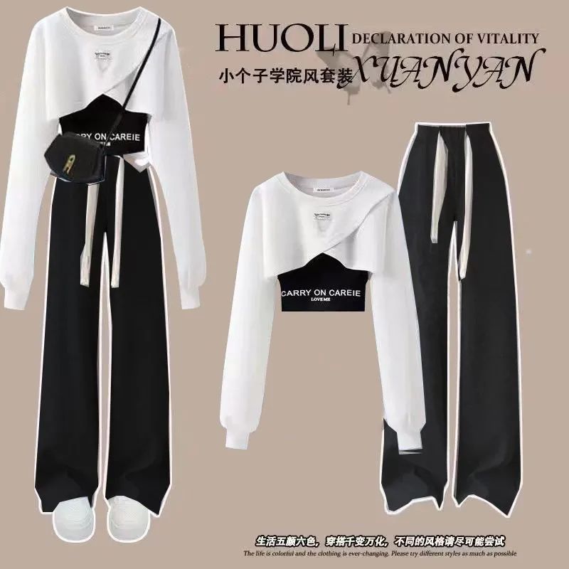 Spring and Autumn Set Women's 2025 Korean Loose Fashion Top Casual Work Pants Age Reducing Three Piece Set