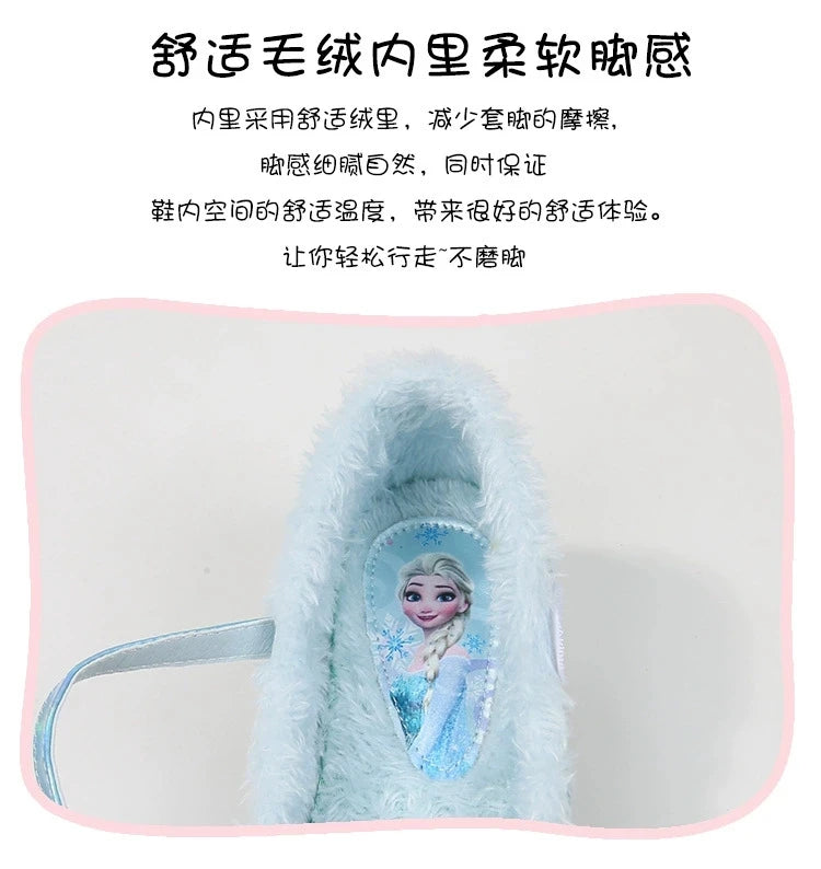 Disney Princess Kids Warm Winter Shoes for Girls Elsa Casual Glitter Children Flat Heel Girls Shoes Butterfly Knot Blue Pink