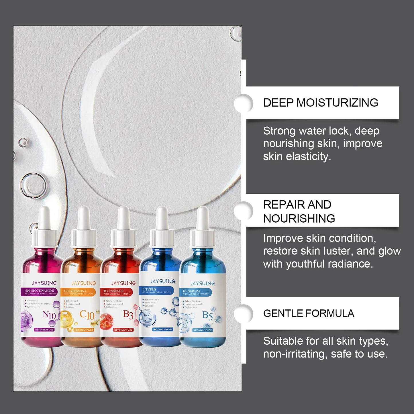 Facial Skin Care Serum Gift Set Moisturizing Nourish Fade Fine Lines Firming Wrinkles Brighten Skin Tone Smooth Face Essence Kit