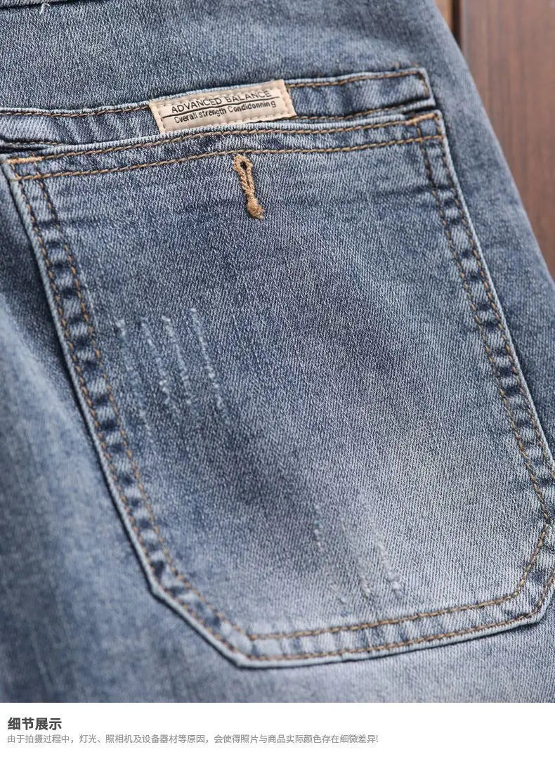 Korean Style Clothes Men's Denim Jeans with Elastic Waistband Drawstring for Washed Autumn Casual Stretch Jeans Male