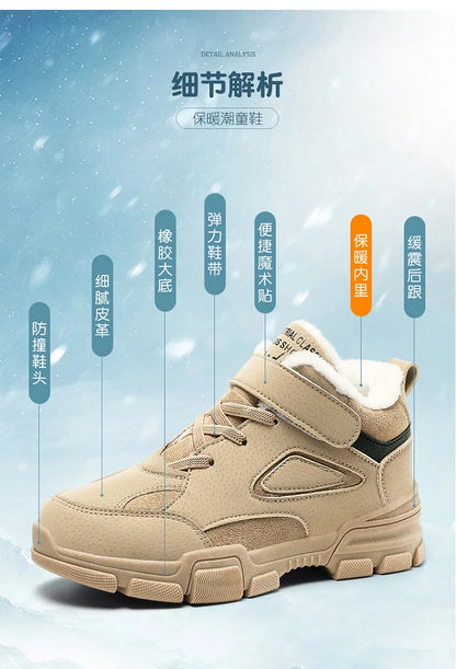 Boots For Kids Girls Boys Children's Winter Tooling Cotton Boot Casual Kids Shoe Trendy All-match Hard-wearing Fashion Anti-wear