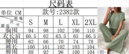 Women Spring Autumn New Collection Solid Color Fine Pit Strip Fashion Shoulder Short Sleeve Knitted Set Top Pants Two Piece Set