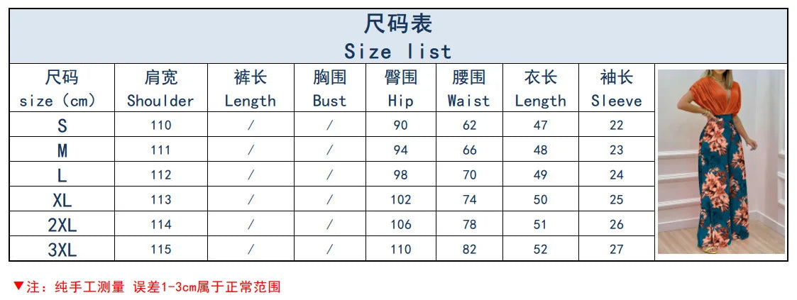 Women Print Suit Pullover Batwing Sleeve V-Neck Top Wide Leg Pants Set Two Piece Set New Loose Casual Women's Clothing Summer