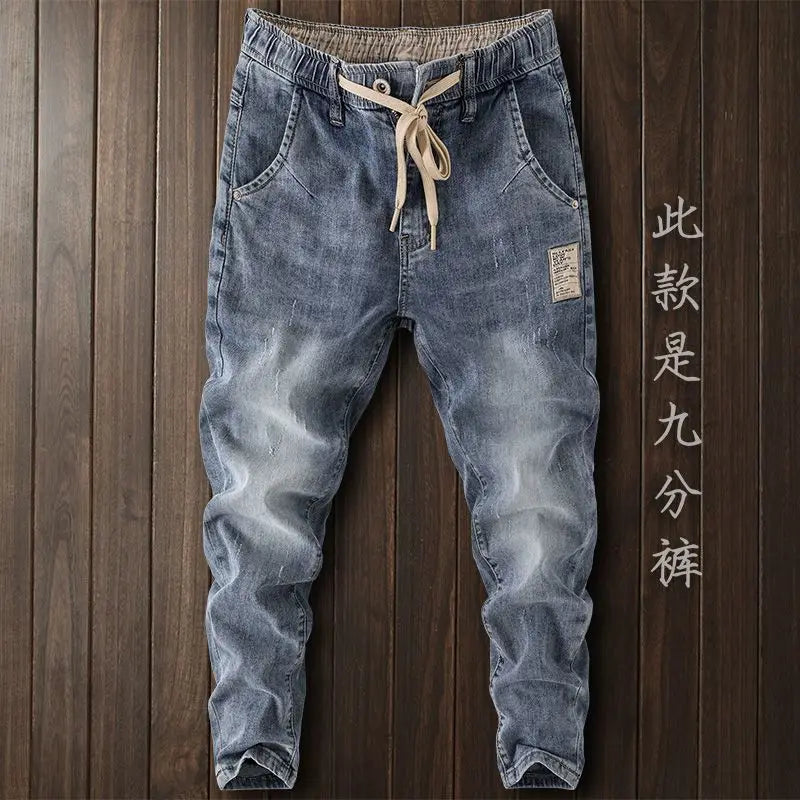 Korean Style Clothes Men's Denim Jeans with Elastic Waistband Drawstring for Washed Autumn Casual Stretch Jeans Male