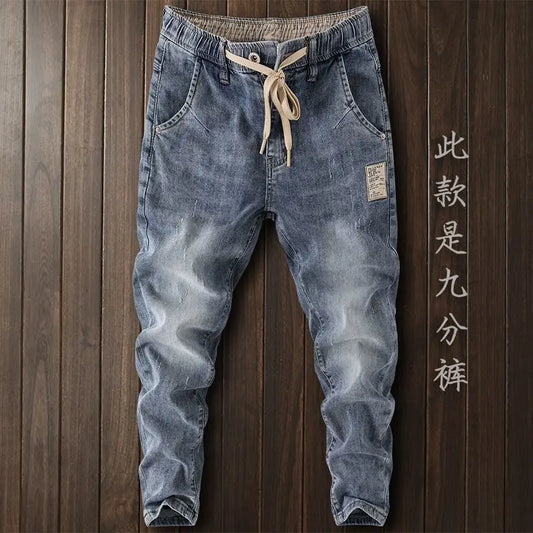 Korean Style Clothes Men's Denim Jeans with Elastic Waistband Drawstring for Washed Autumn Casual Stretch Jeans Male