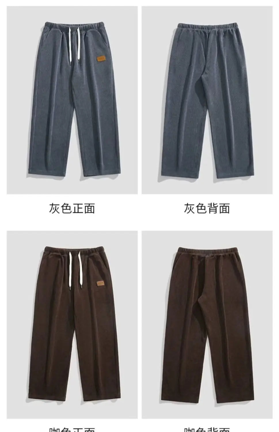 2025 New Design Spring Autumn Straight Sweatpants men baggy pants Men's pants joggers Male Loose Grey Casual Pants for men's