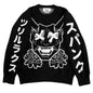 Oversized Sweater Men Women Harajuku Anime Girl Graffiti Vintage Knitted Sweater 2025 Winter Unisex Cotton Pullover Streetwear